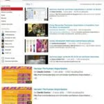 Use YouTube para atrair tráfego para seu site - [Dicas reveladas]